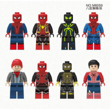 (Style A 8pcs) Marvel Avengers Super Hero Comic Mini Figures Dc Minifigure Gift Fits Lego