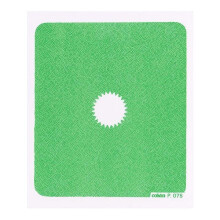 Cokin Center Spot WA Green Creative Filter M (P) Series P075