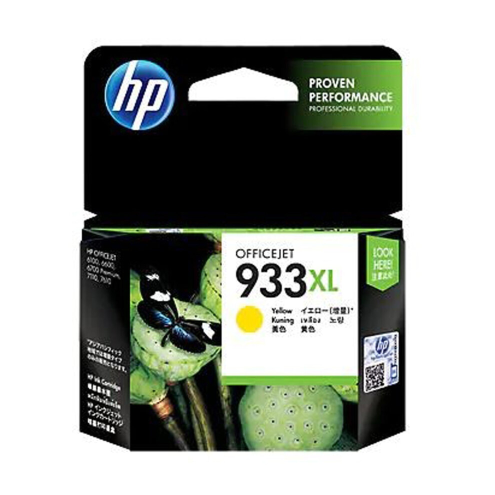 GENUINE Original HP 933XL Yellow Ink Cartridge Toner Officejet CN056AA