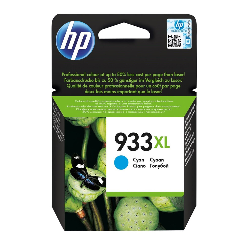 GENUINE Original HP 933XL Cyan Ink Cartridge Toner Officejet CN054AA