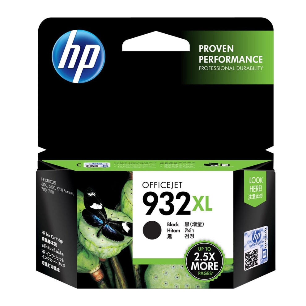 GENUINE Original HP 932XL Black Ink Cartridge Toner Officejet CN053AA