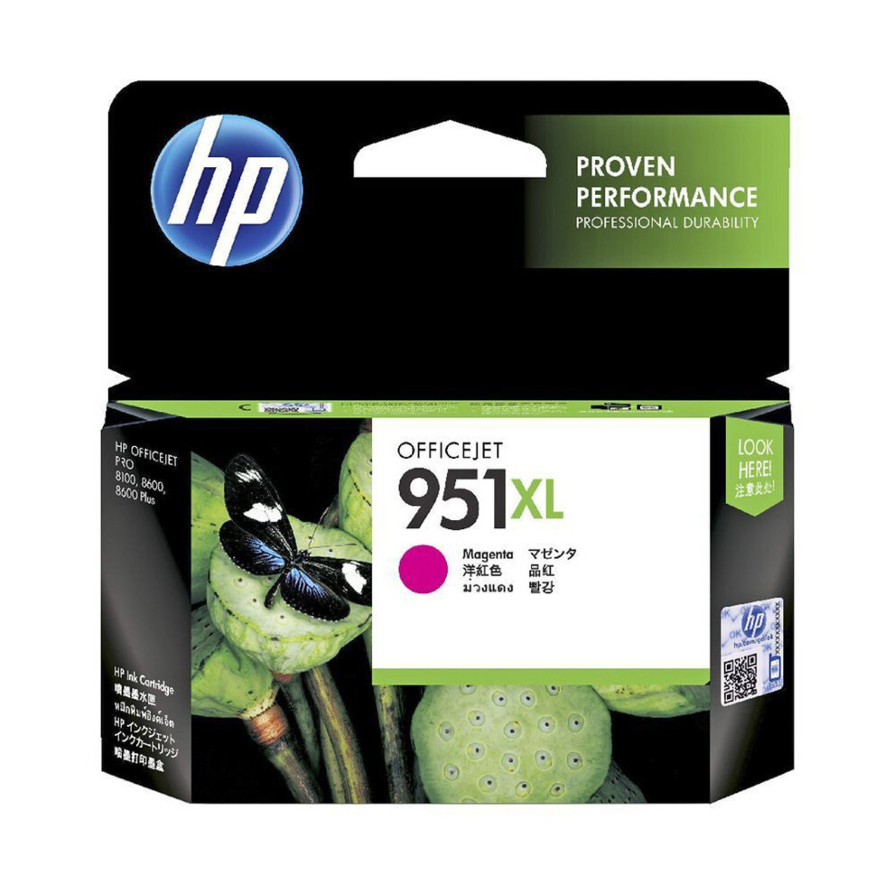 GENUINE Original HP 951XL MAGENTA Ink Cartridge OFFICEJET Toner CN047AA