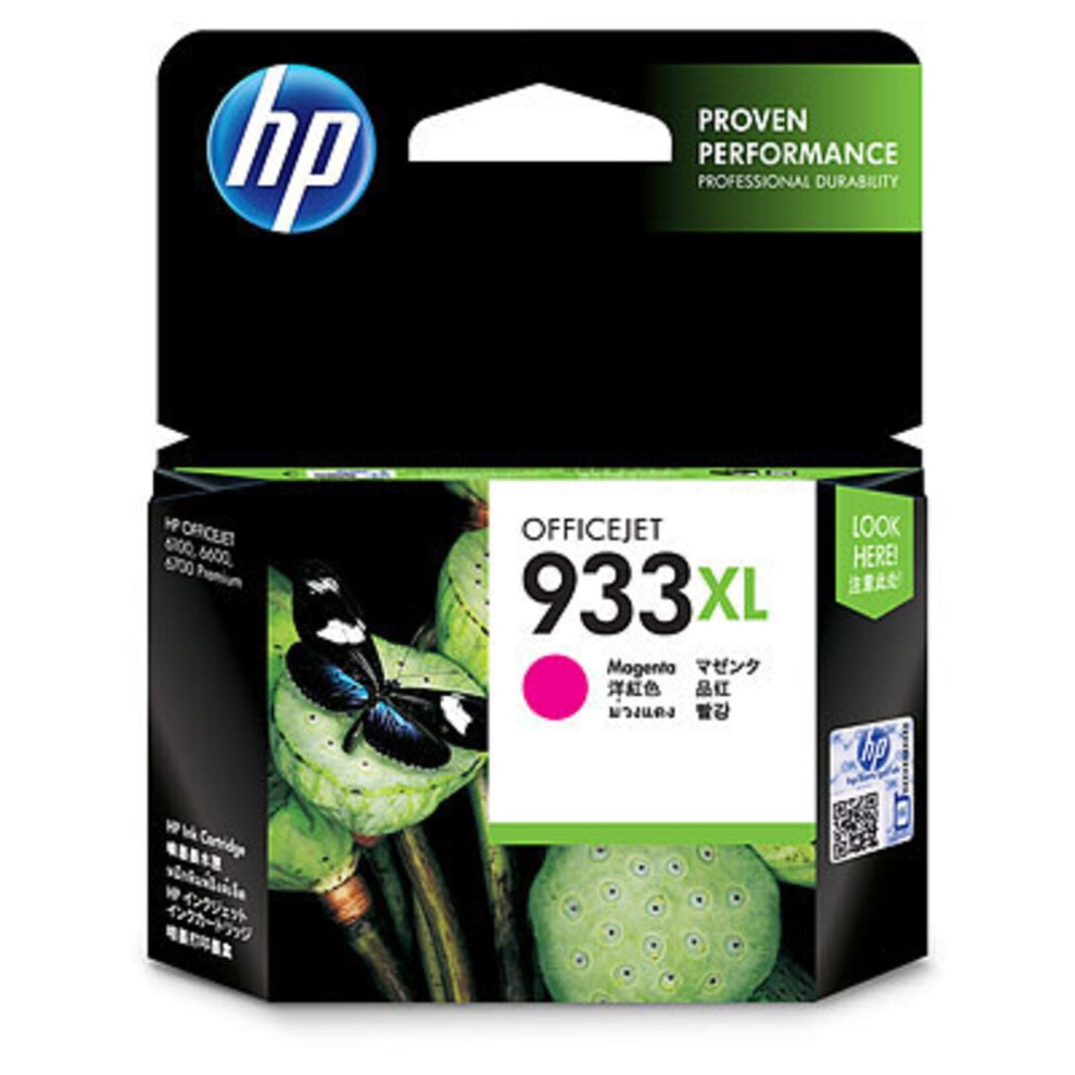 GENUINE Original HP 933XL Magenta Ink Cartridge Toner Officejet CN055AA