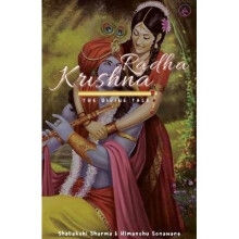 Radha Krishna