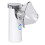 Irich Portable Ultrasonic Atomizer Mini Handheld Inhaler Asthma Humidifier Nebulize 2