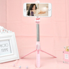 (a-Pink) Selfie Stick with Tripod Stand Bluetooth Remote Control Mobile Phone Selfie Stick Holder for IPhone/Huawei SmartPhone Live Photo