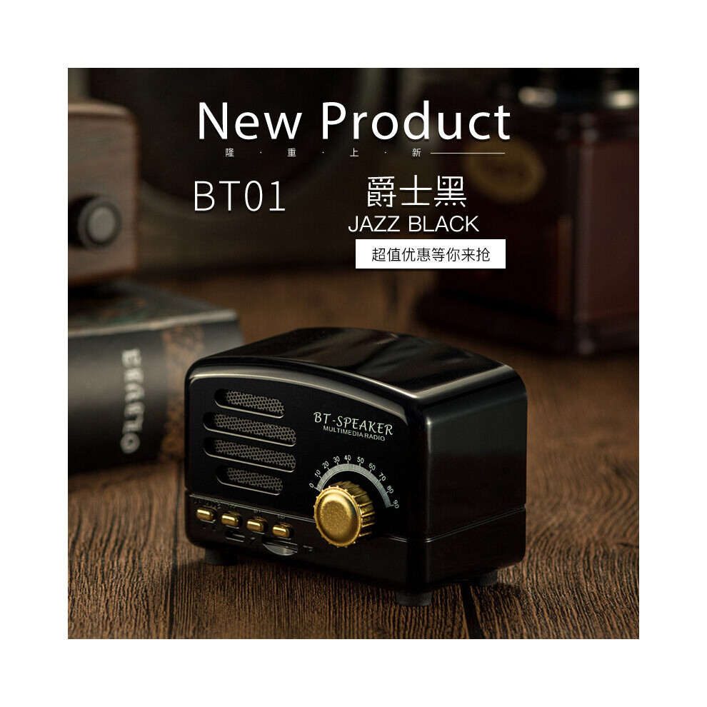 (A-) Portable Wood Effect 5W 600Mah Stereo Bass Retro Vintage Bt Speaker With Fm Radio Black 4851195396524