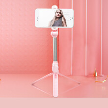 (a-Pink) Portable Tripod for Mobile Phone Selfie Stick With Remote Control Telescopic Phone Bluetooth Stick For Huawei iPhone Android New