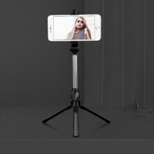 (a-Black) Portable Tripod for Mobile Phone Selfie Stick With Remote Control Telescopic Phone Bluetooth Stick For Huawei iPhone Android New