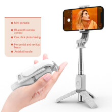 (a-Q11 74CM White) 2022 Bluetooth Stick Portable Zoom Tripod for Mobile Phone Selfie Stick With LED Light For Huawei Honor iPhone Android Xiaomi