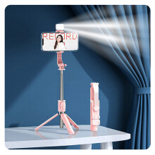 (a-Pink with light) Mobile Phone Integrated Selfie Stick Tripod Bluetooth Telescopic Portable Camera Photography Live Tripod Cell Phone Stabilizer
