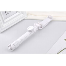 (a-White) Universal Wireless Bluetooth Selfie Stick Tripod for iPhone Samsung Huawei Xiaomi Mobile Phone Selfie Stick Shutter 360 Rotating