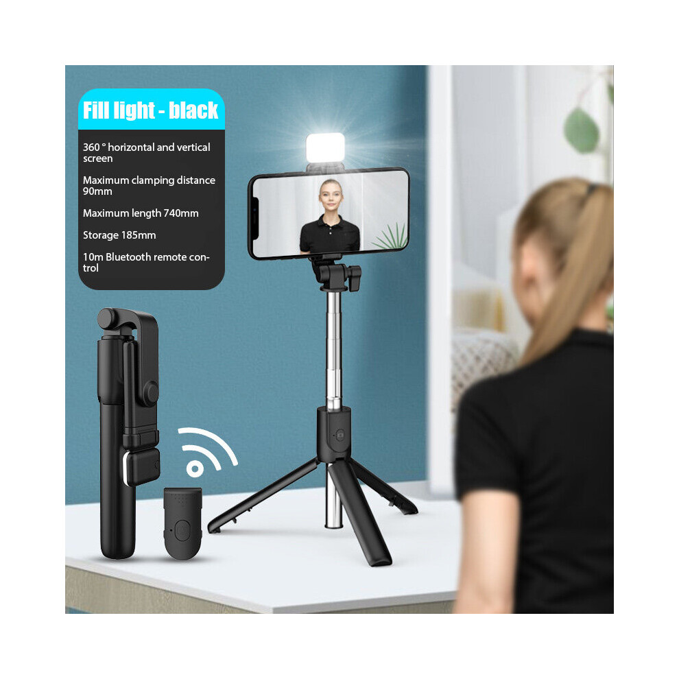 (A-002) R1s Bluetooth Filling Selfie Stick Holder Live Broadcast Integrated Telescopic Portable Camera Tripod Universal Light 4855008116774