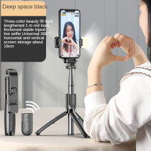 RUZSJ L02s Wireless Bluetooth Handheld Gimbal Stabilizer Mobile Phone Selfie Stick tripod with fill light shutter for iphone 14