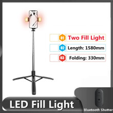 (a-With Fill light) FANGTUOSI 158cm Big Bluetooth Selfie Stick Tripod Foldable Monopod With Fill light For Gopro Action Cameras Smartphones Selfie
