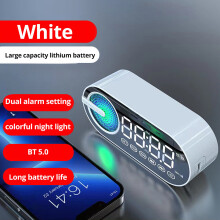 (a-White) Wireless Bluetooth Speaker With FM Radio Mini Portable Card Alarm Clock Sound Dual Alarm Clock Settings For All Phone Support TF