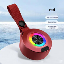 (a-01) New Portable Waterproof Home Outdoor Radio Colorful Light Mini Audio Speaker Headphone Accessories Mini Audio Creative