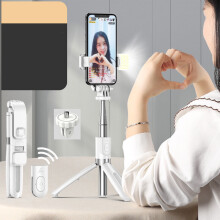 (a-White with light) Selfie Stick With Tripod Gimbal Stabilizer Action Camera LED Light For Mobile Phone Stand Holder Smartphone Bluetooth Monopod