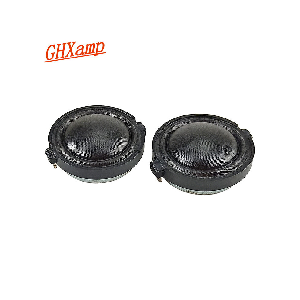 For Harman Kardon 1 Inch 30Mm Silk Film Tweeter Speaker Unit Thin Section Treble Loudspeaker High Pitch Horn Core 8Ohms 20W 2Pcs 4851195390188