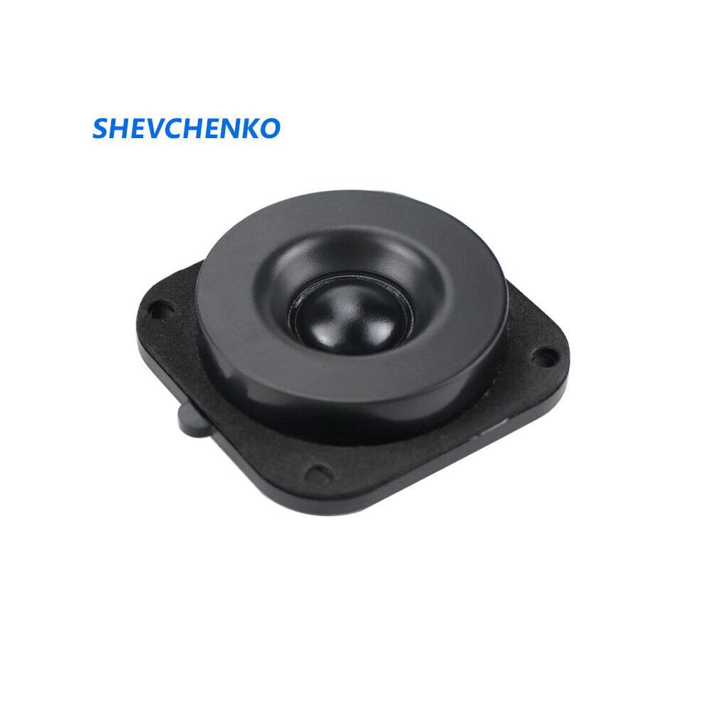 Shevchenko 3 Inch 70Mm Tweeter 4Ohm 20W Silk Film Neodymium Tape Aluminum Radiator Treble Speaker For Audio Tweeter Repair 1Pcs 4851195411494