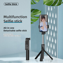 (a-No Fill Light) COOL DIER Foldable Wireless Selfie Stick Tripod with Bluetooth Shutter Fill Light Monopod for Phone Live Broadcast Bracket