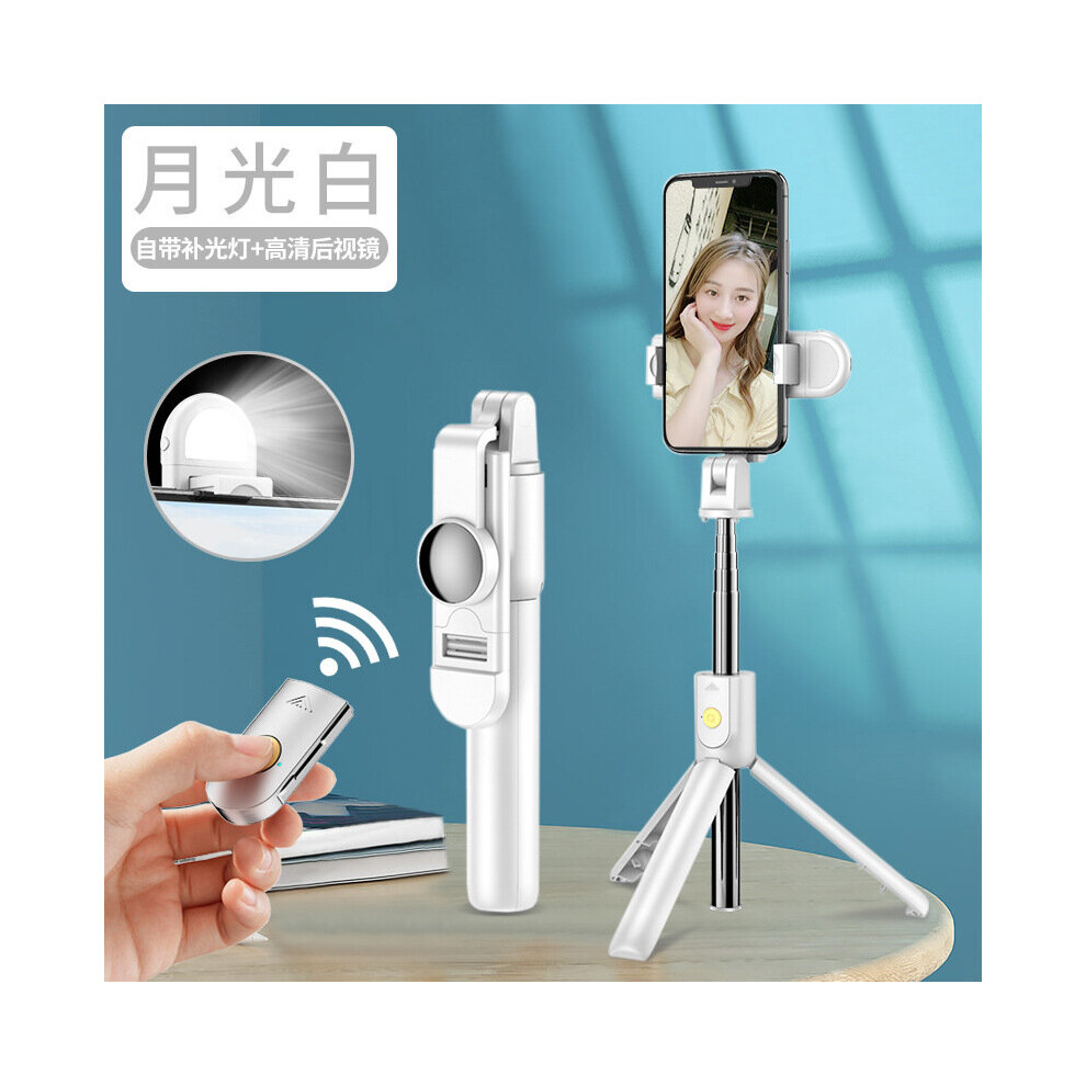 (A-K10s ) Wireless Bluetooth Selfie Stick Foldable Mini Tripod With Remote Control For Ios Android Phone Stand Cellephone Tripod White 4855008124656