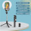 (a-V01S) Wireless Bluetooth Selfie Stick Foldable Mini Tripod with Remote Control for IOS Android Phone Stand Cellephone Tripod 1