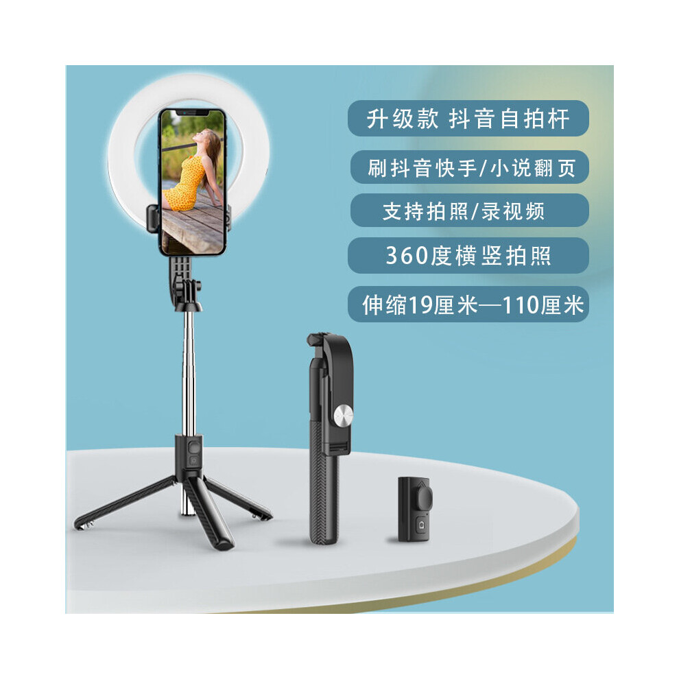 (A-V01s) Wireless Bluetooth Selfie Stick Foldable Mini Tripod With Remote Control For Ios Android Phone Stand Cellephone Tripod 4855008124700
