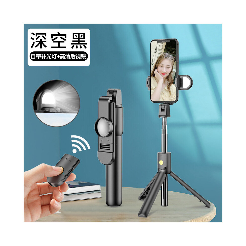 (A-K10s ) Wireless Bluetooth Selfie Stick Foldable Mini Tripod With Remote Control For Ios Android Phone Stand Cellephone Tripod Black 4855008124649