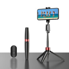 (a-Black) BFOLLOW 3 in 1 Selfie Stick Tripod Wireless Bluetooth Cell Phone Holder Handheld for iPhone Samsung Huawei Shooting Video Vlog
