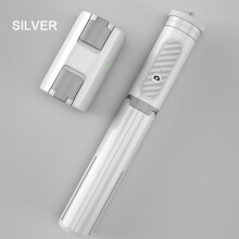 (a-Silver) Stabilizer Integrated Camera Selfie Stick Video Shooting Vlog Anti-shake Stabilization Tripod Sports Bluetooth Handheld Gimbal