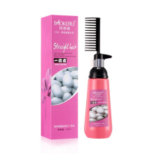 (a-C) 150ml Smoothing Hair Straightener Cream Natural Straight Hair Cream Professional For Woman Straightening Hair Care Supplies