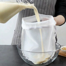 Soy Milk Red Wine Filter Bags Nut Milk Bags Tea Coffee Oil Yogurt Filters Kitchen Food Reusable Nylon Filter Bags Strainers