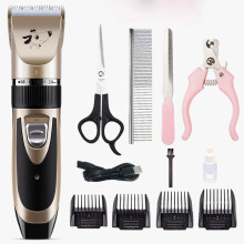 Oneisall Silent Dog Clipper Professional Dog Cat Hair Clipper Electric Dog Hair Trimmer Cordless Hair Clipper (Pink)