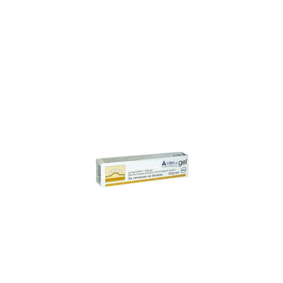 Merz Pharma Contractubex Gel 20G Scar Acne Burns Surgery Contratubex Merz