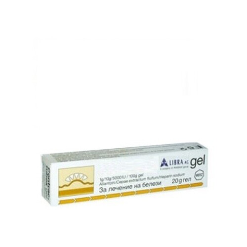 MERZ Contractubex gel  20 g