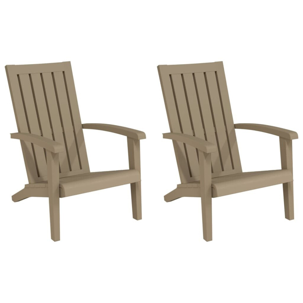 (light brown, 2 pcs) vidaXL Garden Adirondack Chairs Outdoor Chair 2 Pcs Light Brown Polypropylene