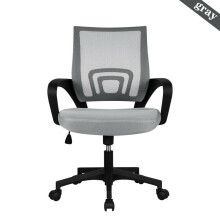 Adjustable Home Office with Arms for Work Study 360°