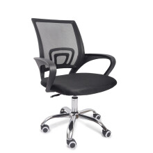Home Office Chair Adjustable with Arms for Work Study Black