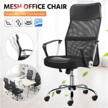 Home Office Chair Adjustable Computer Desk Chair