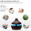 Luftbefeuchter Diffusor Luftreiniger Aromaöl Ultraschall 7Colour LED Home 6