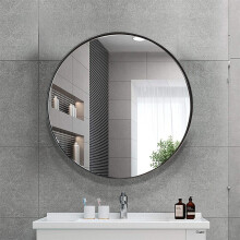 (60CM-Black) Slim Frame Round Mirror Wall Mounted Mirror Bathroom Bedroom Makeup Mirror