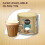 Nescafe NESCAFE Gold Latte Sachets - 40 x 19.5g 8