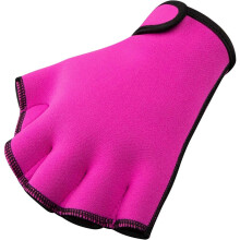 Aqua Gloves Webbed Paddle Swim Gloves Fitness Water Aerobics and Swimming Resistance Training Gloves for Men Women ChildrenM