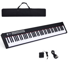 88-Key Digital Piano Portable Electronic Keyboard w/Bluetooth & Padel