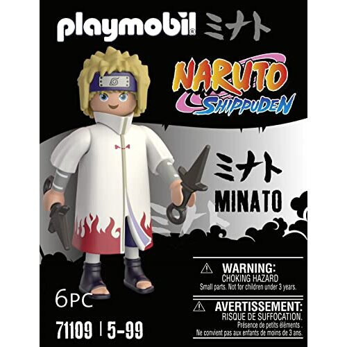 PLAYMOBIL Playmobil Naruto Minato 2