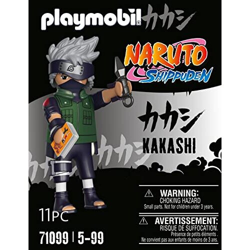 PLAYMOBIL Playmobil Naruto Kakashi 2