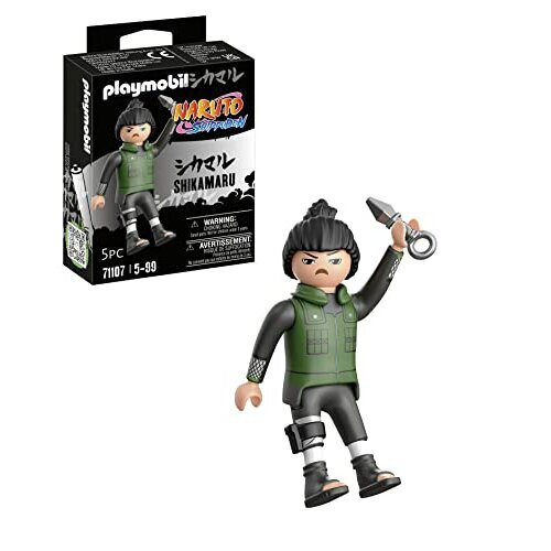 PLAYMOBIL Playmobil Naruto Shikamaru