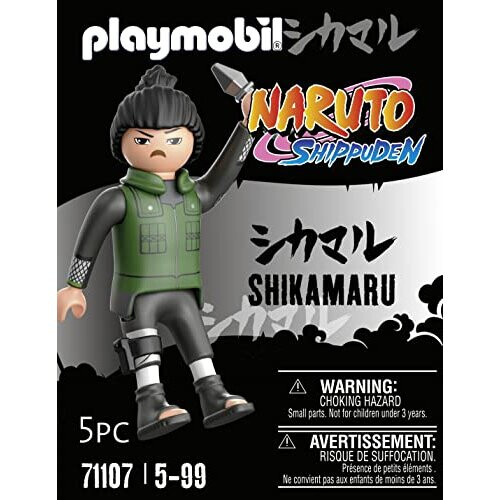 PLAYMOBIL Playmobil Naruto Shikamaru 2