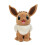 Pokémon Pokémon 12" Eevee Plush 1